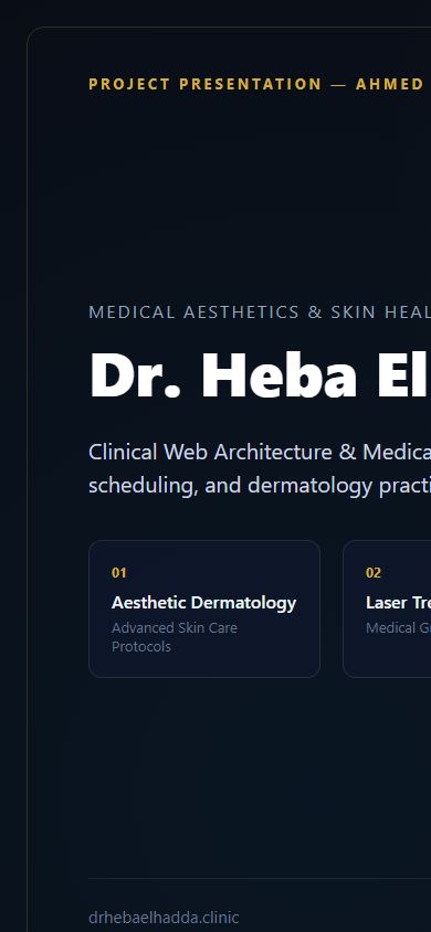 DR. HEBA ELHADDAD CLINIC mobile