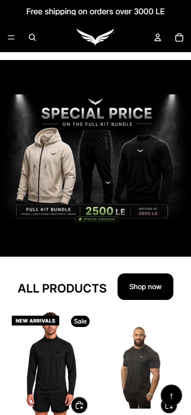 SPORTSTUFF mobile website screenshot